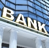 Банки в Дальнереченске