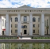 Дворцы и дома культуры в Дальнереченске